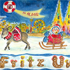 BABABU Letters - namensbilder Fritz